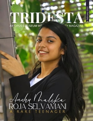 Tridesta Feb 2022 Tridesta, #14【電子書籍】[ The Opus Coliseum ]