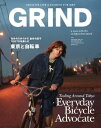 GRIND 2017 MAY vol.72【電子書籍】