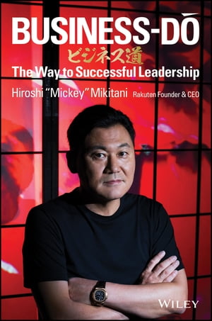 Business-Do The Way to Successful Leadership