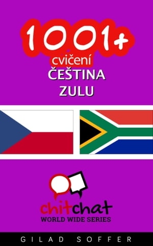 1001+ cvičení čeština - Zulu