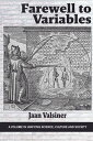 Farewell to Variables【電子書籍】