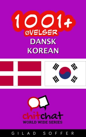 1001+ Øvelser dansk - Korean