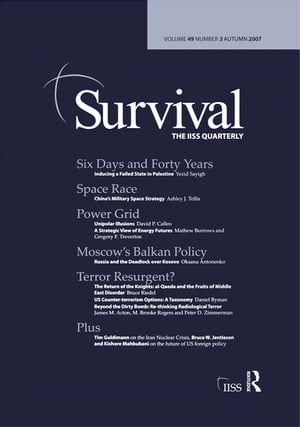Survival 49.3 Survival 49.3 Autumn 2007【電子書籍】