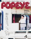 【電子書籍なら、スマホ・パソコンの無料アプリで今すぐ読める!】