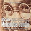 Who Was Mohandas Gandhi : The Brave Leader from India - Biography for Kids | Children's Biography Books