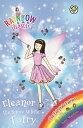 Eleanor the Snow White Fairy The Fairytale Fairies Book 2【電子書籍】 Daisy Meadows