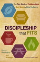 Discipleship that Fits The Five Kinds of Relationships God Uses to Help Us Grow【電子書籍】 Bobby Harrington