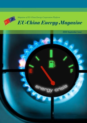 EU China Energy Magazine 2022 September Issue