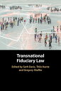 Transnational Fiduciary Law【電子書籍】