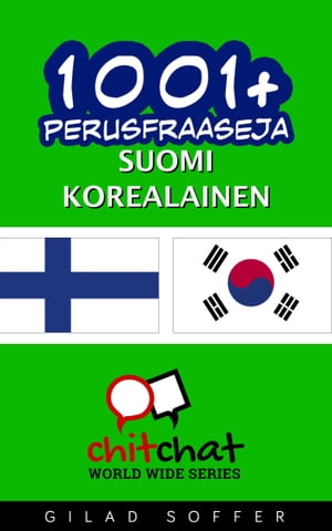 1001+ perusfraaseja suomi - korealainen