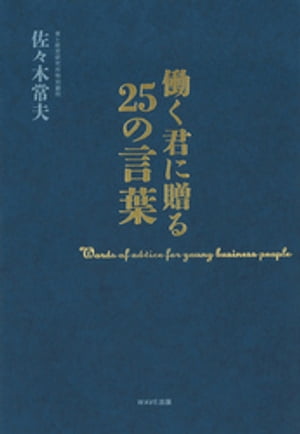 Ư£25θաŻҽҡ[ ھ ]