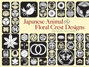 Japanese Animal and Floral Crest Designs