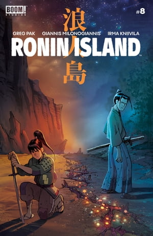 Ronin Island #8