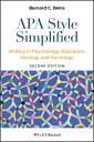 楽天楽天Kobo電子書籍ストアAPA Style Simplified Writing in Psychology, Education, Nursing, and Sociology【電子書籍】[ Bernard C. Beins ]