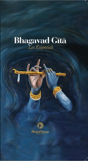 Bhagavad Gita