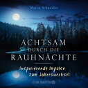 ＜p＞Die bekannte Achtsamkeitslehrerin Maren Schneider kombiniert keltische und germanische Traditionen mit ?stlichen Meditationstechniken. Wiederentdeckte Rituale und Achtsamkeits?bungen begleiten Sie durch diese magische Zeit zwischen dem 25. Dezember und dem 6. Januar. Auftanken, zur Ruhe kommen, sich neu ausbalancieren und mit einer neuen Ausrichtung das neue Jahr beginnen: All dies gelingt mit Achtsam durch die Rauhn?chte.＜br /＞ Ein St?ck wiedergewonnene Heimat wird zugleich zu einem Retreat mit den effektiven Methoden f?r mehr Achtsamkeit im Leben aus dem Osten. Eine perfekte innere Einkehr zum Jahreswechsel mit praktischen Anleitungen Tag f?r Tag.＜/p＞画面が切り替わりますので、しばらくお待ち下さい。 ※ご購入は、楽天kobo商品ページからお願いします。※切り替わらない場合は、こちら をクリックして下さい。 ※このページからは注文できません。