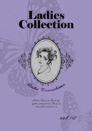 Ladies Collection vol.142Żҽҡ[ 줤 ]