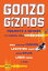 Gonzo Gizmos