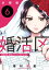 1-47の画像