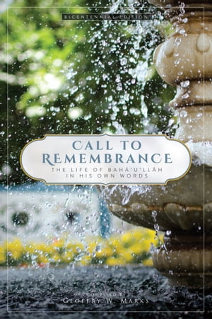 Call to Remembrance