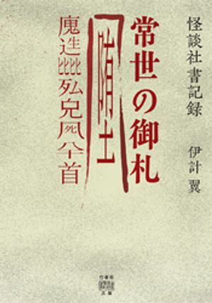 ̼ҽϿθ滥Żҽҡ[ ˷ ]