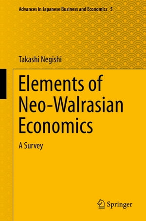 Elements of Neo-Walrasian Economics