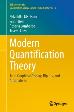 Modern Quantification Theory