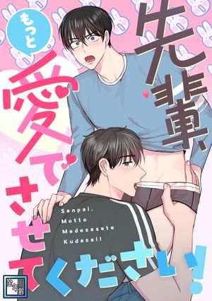 ŷKoboŻҽҥȥ㤨ڡäȰǤƤǯǡ(7Żҽҡ[ ե ]פβǤʤ62ߤˤʤޤ