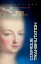 1793, Marie-Antoinette Transmutation Cosmique【電子書籍】[ Zaor & Viera ]