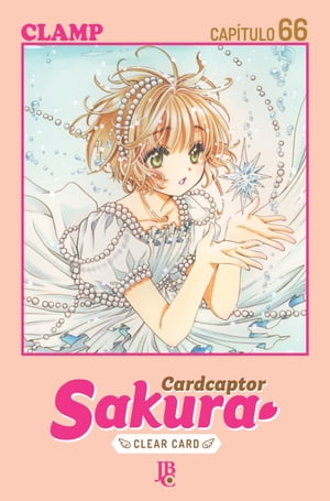 Cardcaptor Sakura - Clear Card Capítulo 066