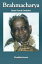 Brahmacharya: Gnani Purush Dadashri