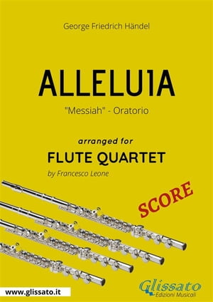 Alleluia - Flute Quartet SCORE