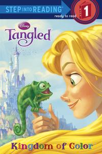 KingdomofColor(DisneyTangled) 電子書籍 MelissaLagonegro