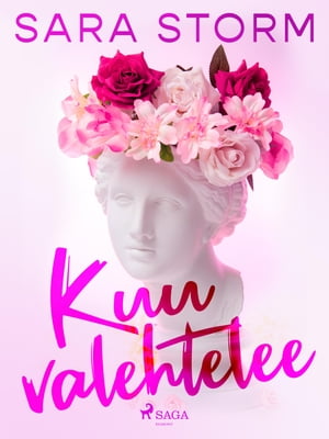 Kuu valehtelee