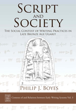 Script and Society