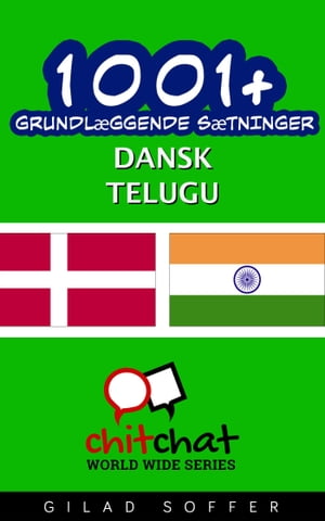 1001+ grundlæggende sætninger dansk - telugu