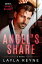 Angel's Share An Established Couple Gay Romantic SuspenseŻҽҡ[ Layla Reyne ]