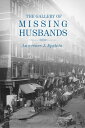 The Gallery of Missing Husbands【電子書籍