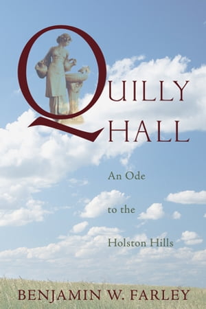 Quilly Hall