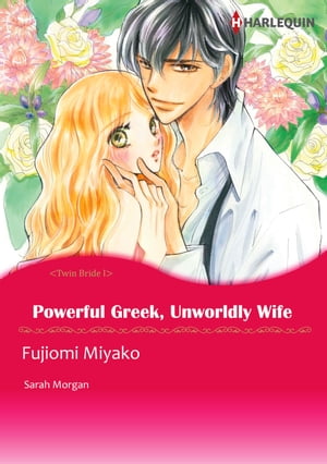 Powerful Greek, Unworldly Wife (Harlequin Comics)