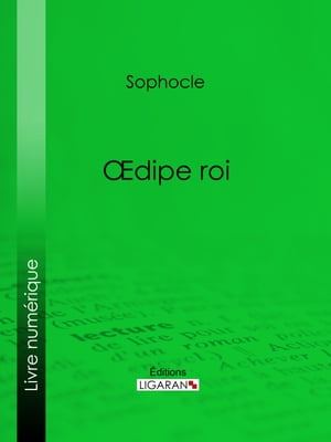 Oedipe roi