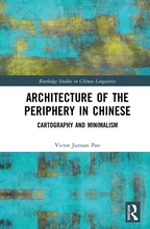 Architecture of the Periphery in Chinese