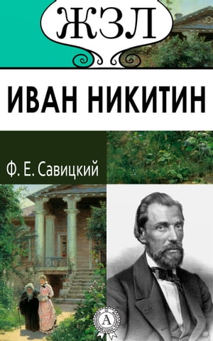 . ӧѧ ڧܧڧڧߡŻҽҡ[ . . ѧӧڧܧڧ ]