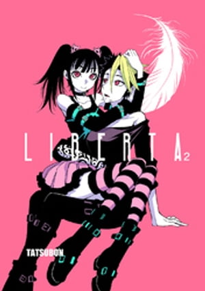 LIBERTA