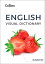 #5: Collins English Dictionaryβ