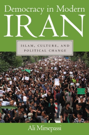 ŷKoboŻҽҥȥ㤨Democracy in Modern Iran Islam, Culture, and Political ChangeŻҽҡ[ Ali Mirsepassi ]פβǤʤ18ߤˤʤޤ