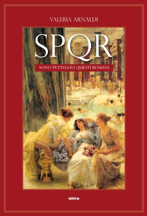 SPQR