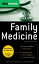 Deja Review Family Medicine, 2nd Edition