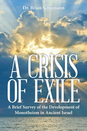 A Crisis of Exile
