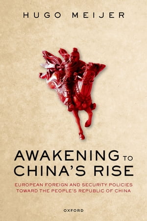 Awakening to China's Rise